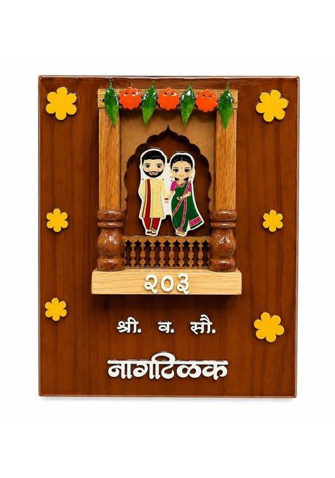 Karigaari Brown India Personalized Marathi Wooden Family Name Plate