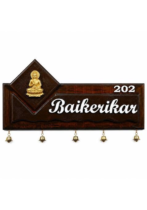 Karigaari Brown India Personalized Wooden Name Plate with Mahavir Swami