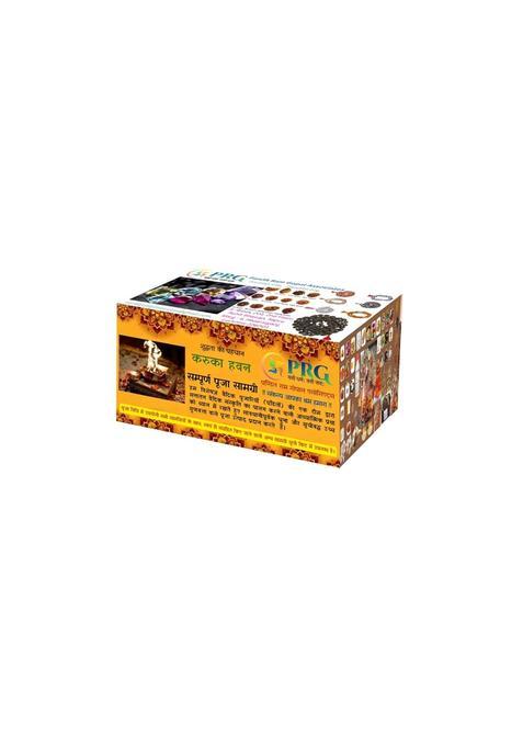 Pandit RAM Gopal Multicolour Pooja Samagri Kit Pooja Samagri Kit Pooja Samagri