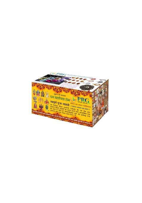 Pandit RAM Gopal Multicolour Das Mahavidya Havan Pooja Adhishthatr Shakti Yagya Pooja Dastantra Roopa HOM