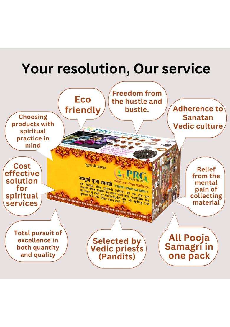 Pandit RAM Gopal Multicolour Bhuvaneshvari Yagya Pooja Aishvarya Eeshvariy Havan Aishvary Aadishakti Havan - Indya