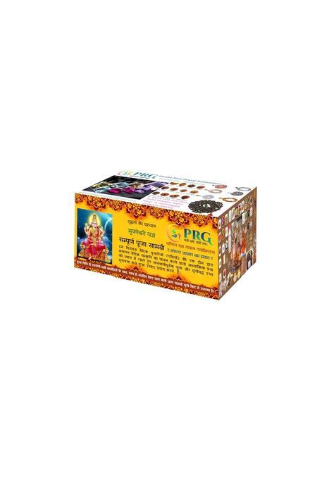 Pandit RAM Gopal Multicolour Bhuvaneshvari Yagya Pooja Aishvarya Eeshvariy Havan Aishvary Aadishakti Havan