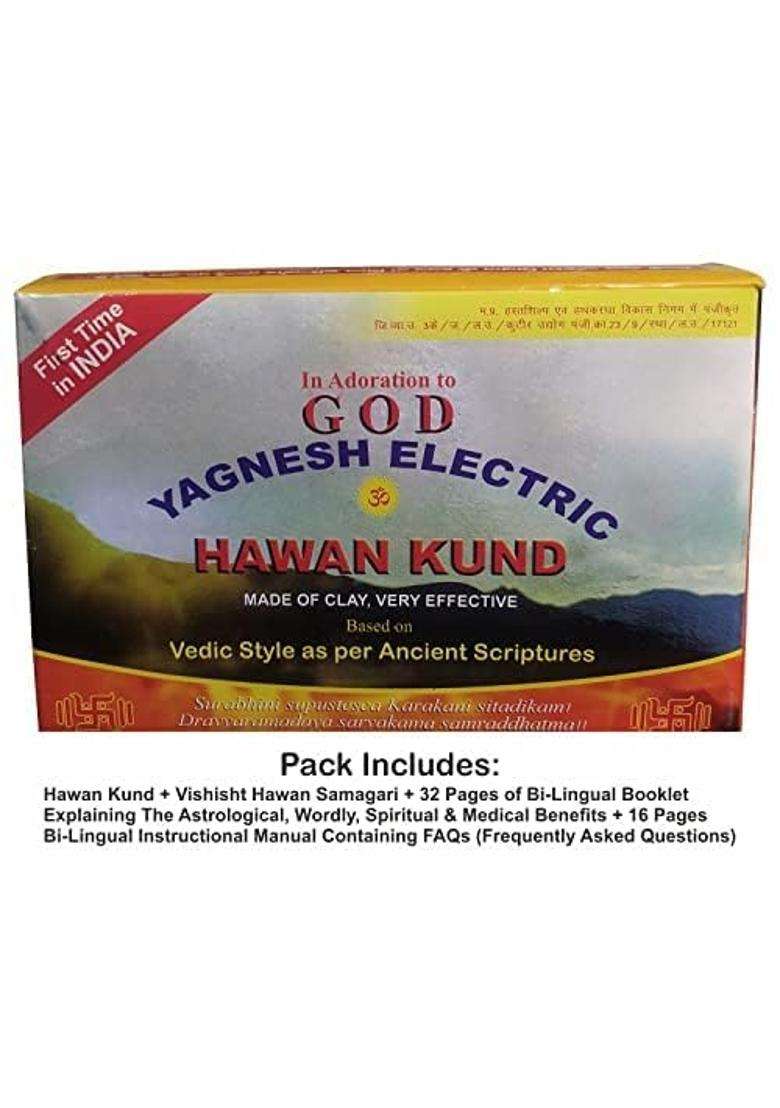 Dharohar the Heritage Electric Havan Kund Heavy Quality - Indya