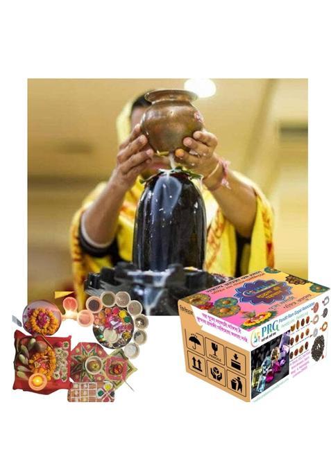 Pandit RAM Gopal Multicolour Rudra Jagran Kit Samagri Pooja Samagri with Havan