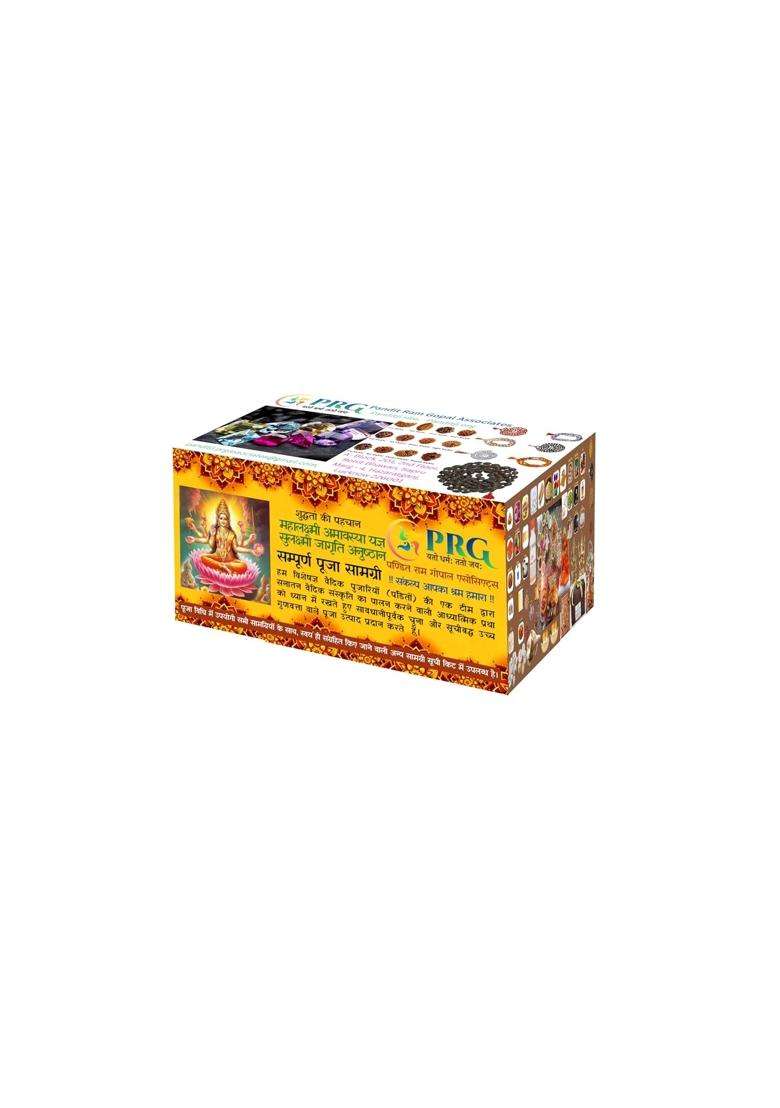 Pandit RAM Gopal Multicolour Mahalakshmi Amavasya Yagya Sulakshmi Jagrati Anushthaan Amavasya Mahalakshmi - Indya