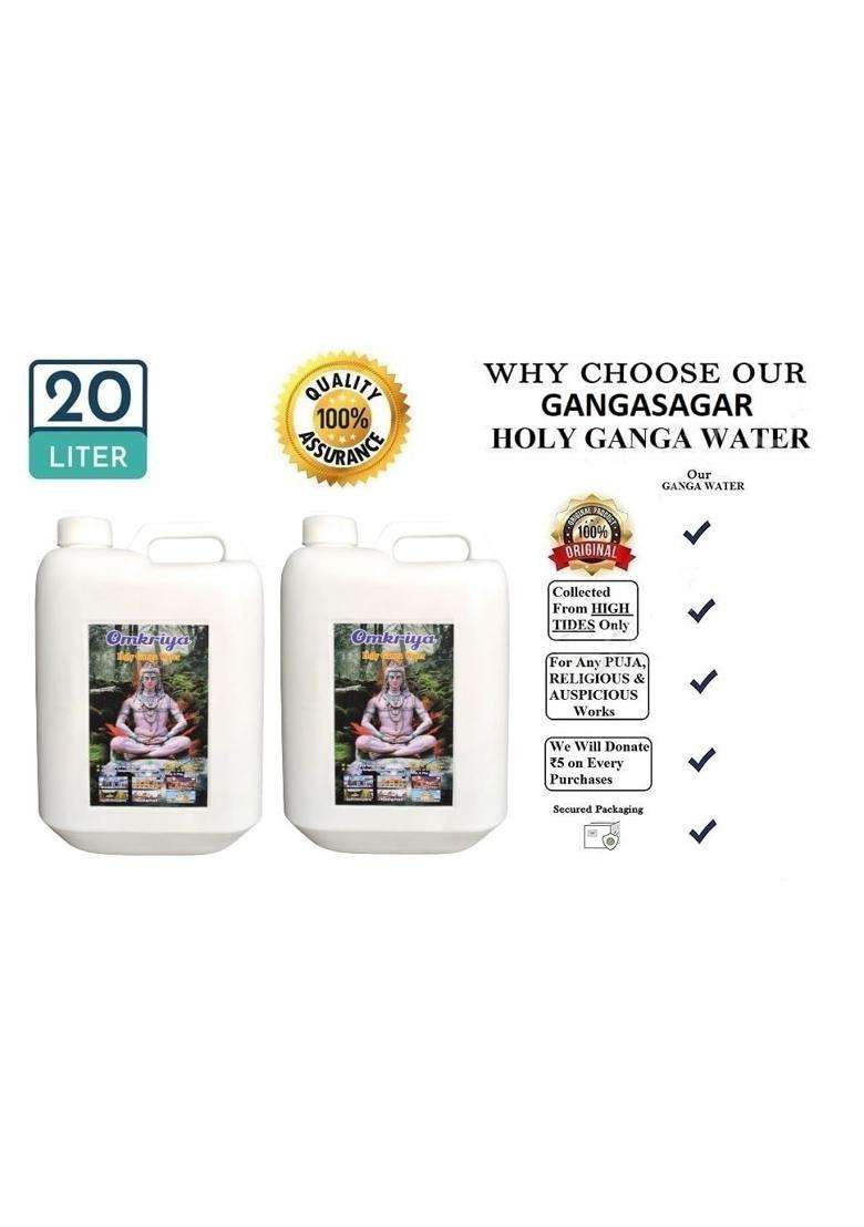 Omkriya White Gangasagar 20 Litre 10 Litre X 2 Pcs Ganga Jal for Puja and Religious Purposes - Indya