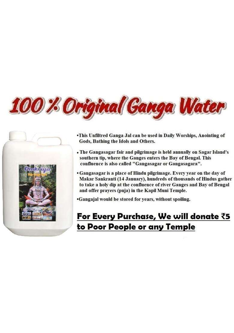 Omkriya White Gangasagar 20 Litre 10 Litre X 2 Pcs Ganga Jal for Puja and Religious Purposes - Indya