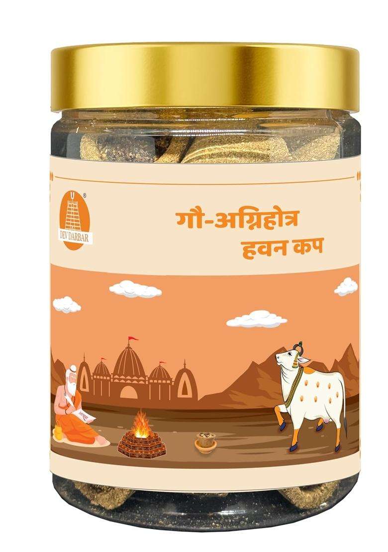 Aastha Brown DEV Darbar Ayurvedic Herbs for Pooja Meditation Pack of 24 - Indya