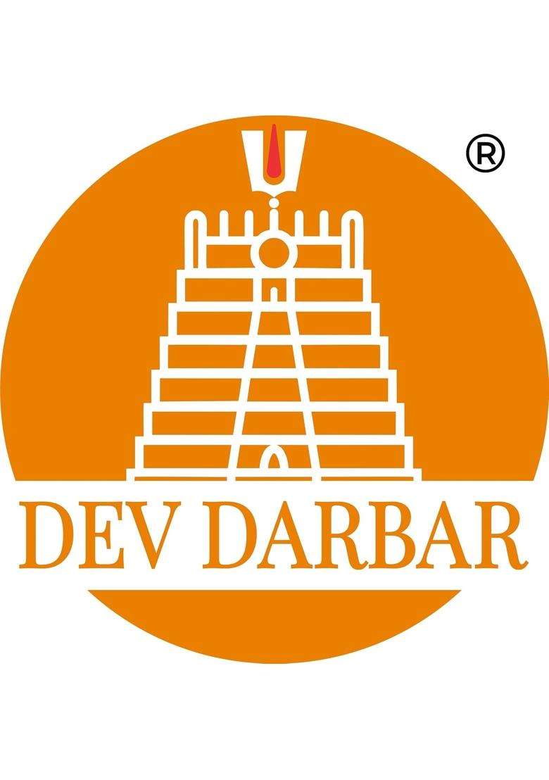Aastha Brown DEV Darbar Ayurvedic Herbs for Pooja Meditation Pack of 24 - Indya