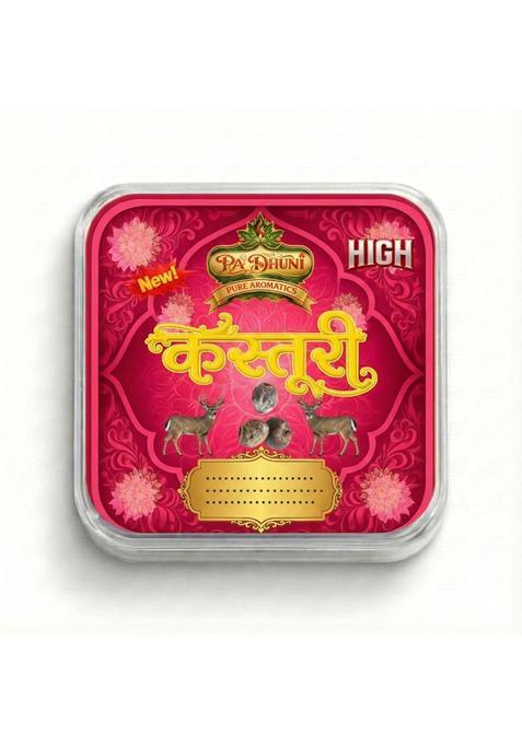 PA Dhuni Original HIGH Kasturi Musk for Puja and Havan Only for Puja HIGH