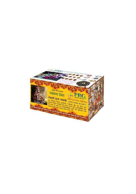 Pandit RAM Gopal Multicolour Pavaman Havan Pooja Panch Sookt Pavaman Pooja Pavamana Havan Pooja
