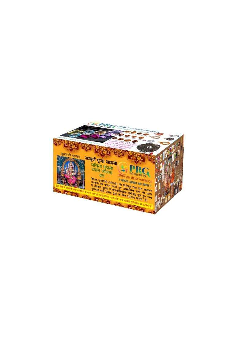 Pandit RAM Gopal Multicolour Lalita Gauri Upaang Lalita Sati Pooja Havan Rahit - Indya