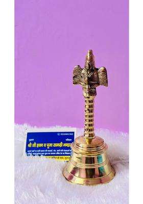 Pure Brass Ghanti for Mandir Traditional Hindu Temple Bell with Garuda Handle Golden Finish Pooja Bell