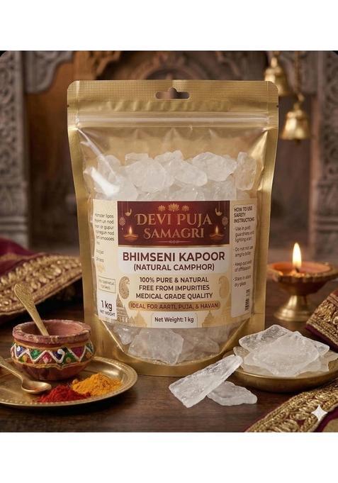 100 Percent Pure Bhimseni Camphor Flakes Medical Grade Karpooram for Pooja Havan and Aromatherapy