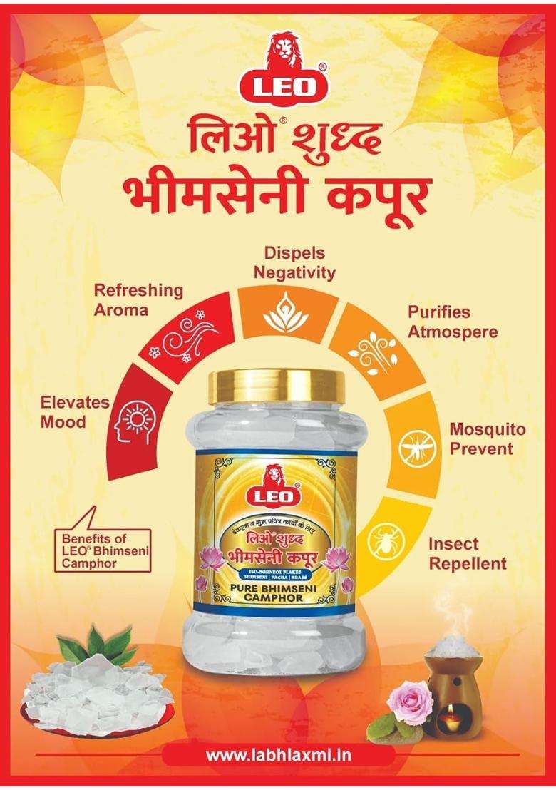 LEO Shuddh Bhimseni Camphor Pacha Karpooram 250G X 2 Jars Pure Natural Bhimseni Kapoor for Pooja Aarti Havan - Indya