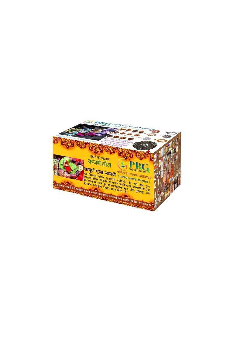 Pandit RAM Gopal Multicolour Kajri Teej Kajli Teej Badi Teej Saatudi Teej Shraavani Teej Hariyali Teej Pooja - Indya