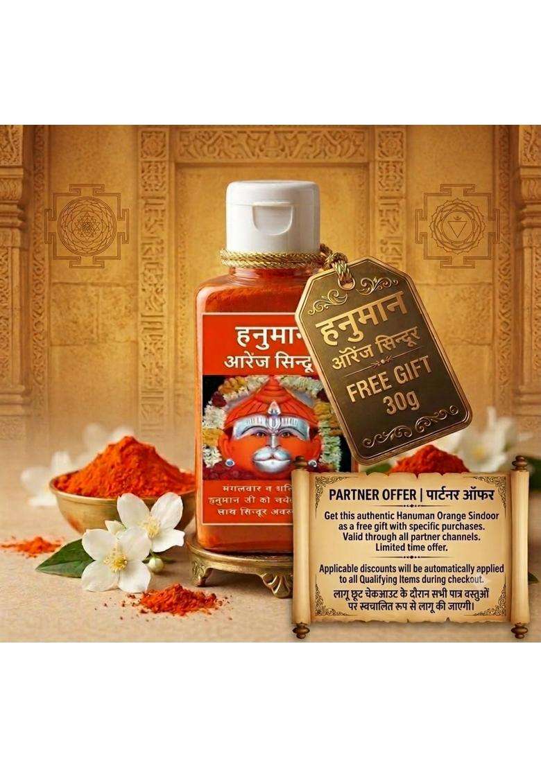 Red Kasturi Musk Tilak Paste Pure Lal Kasturi 50G for Pooja and Havan - Indya