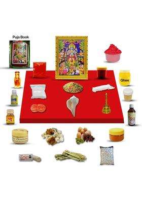 Multicolour S K Satyanarayan Puja Kit Satyanarayan Pujan Samagri for Pooja Hindu Religion Satyanarayan Pooja