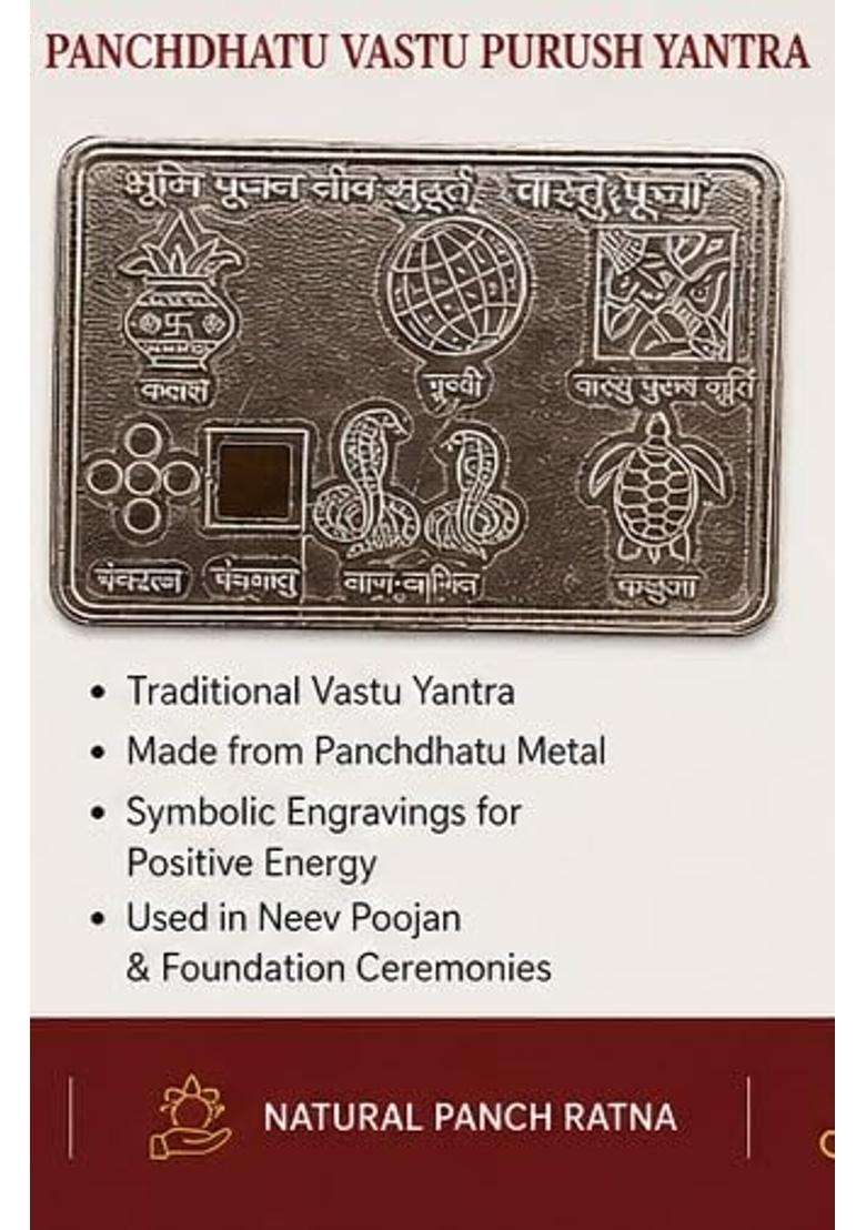 Neev Pujan Smagri Set Bhumi Pujan Samagri Kit - Indya