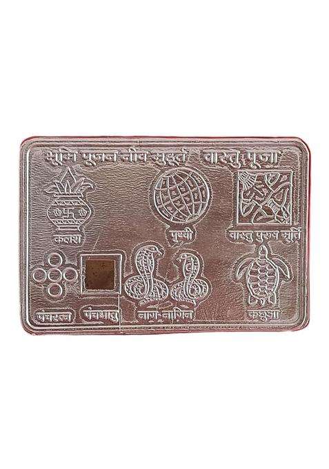 Neev Pujan Smagri Set Bhumi Pujan Samagri Kit