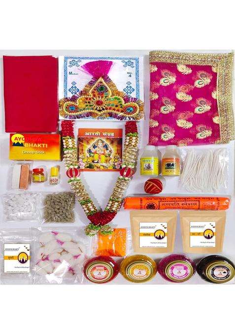 Ayodhya Bhakti Ganpati Puja Samagri Kit Ganpati Pooja Samagri Kit Ganpati Decoration Ganpati Puja Kit Ganpati