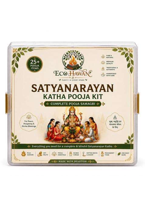 ECO Hawan Multicolour Satyanarayan Katha Pooja Kit Complete Pooja Samagri with 35 Plus Essential Items
