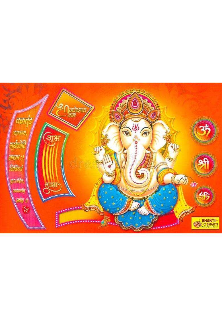 Bhakti 2 Shakti Making Worship Special Ganpati Pooja Samagri Kit - Indya