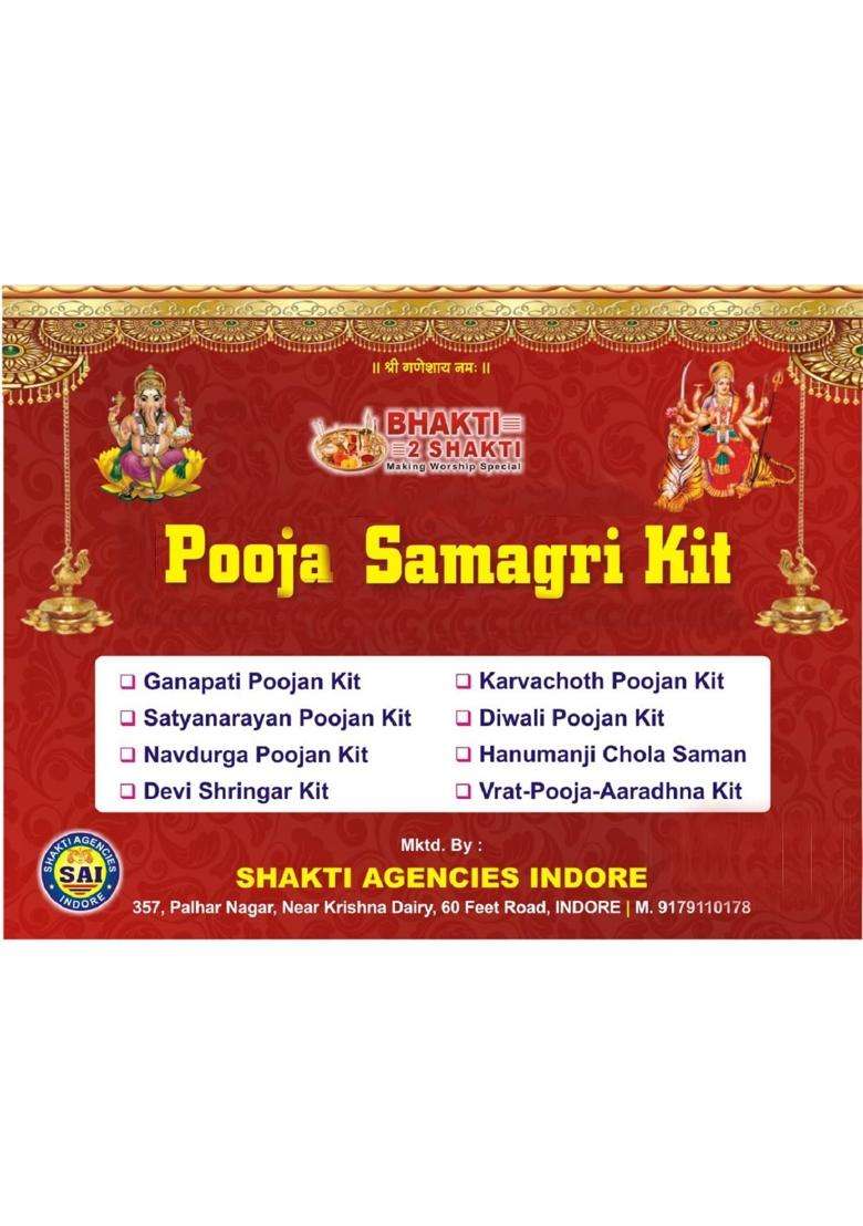 Bhakti 2 Shakti Making Worship Special Ganpati Pooja Samagri Kit - Indya