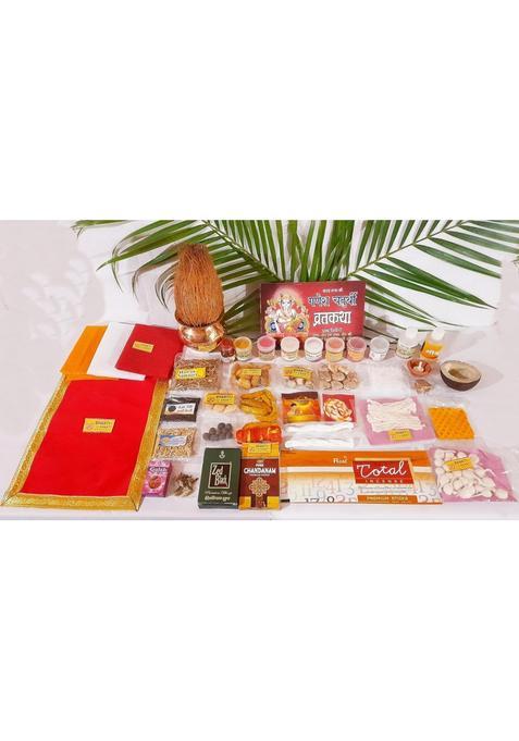 Bhakti 2 Shakti Making Worship Special Ganpati Pooja Samagri Kit