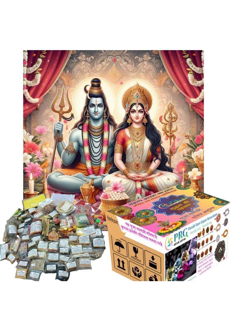 Pandit RAM Gopal Multicolour Happy Married Life Puja Samagri Kit Marriage Anniversary Pooja Kit - Indya