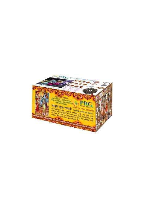 Pandit RAM Gopal Multicolour Happy Married Life Puja Samagri Kit Marriage Anniversary Pooja Kit