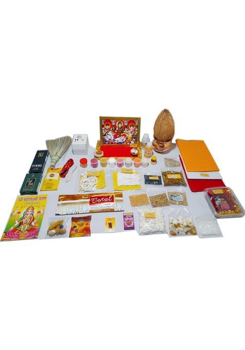 Worship Special Diwali Pooja Samagri Dhanteras Pooja Kit