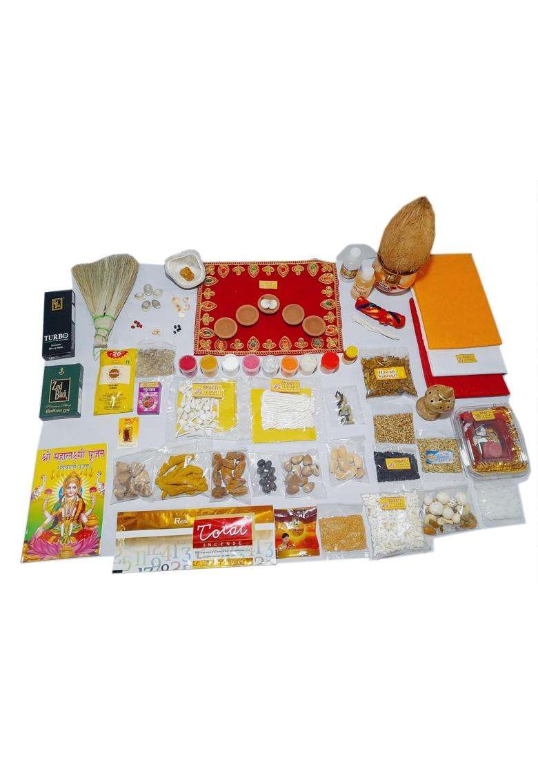 Worship Special Diwali Pooja Saman Dhanteras Pooja Kit - Indya