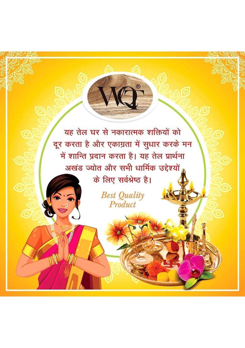 WQT Chola Chameli Pooja Yellow for Religious Ceremonies 5 Ltr Special for Akhand Pooja and Havan Kund Poojan - Indya