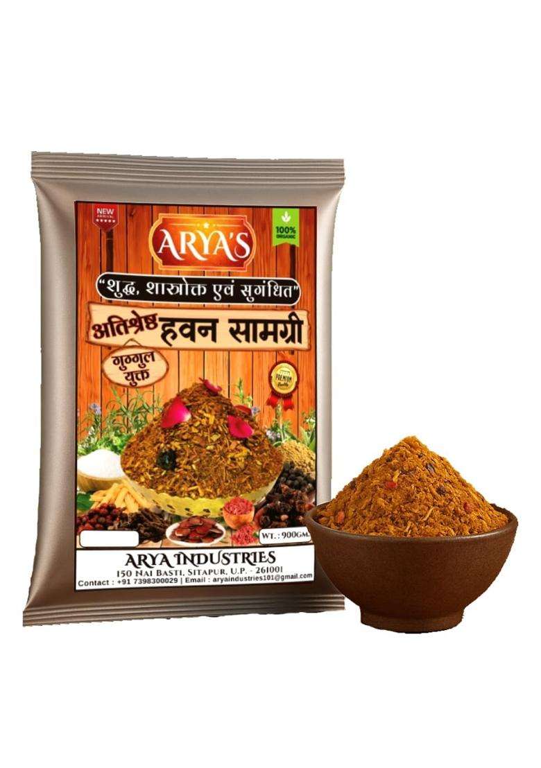 40 Herbs in Havan Samagri with Guggul Pure and Natural Products No Artificial Ingredients 2 Kilograms - Indya