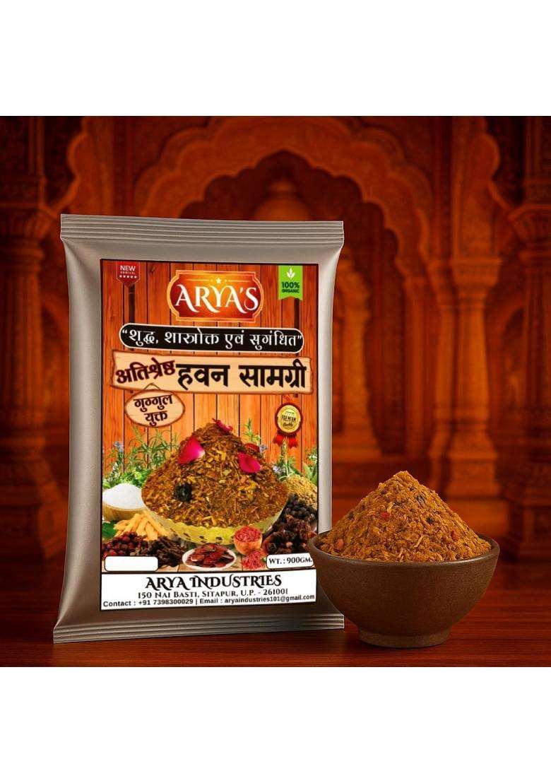 40 Herbs in Havan Samagri with Guggul Pure and Natural Products No Artificial Ingredients 2 Kilograms - Indya