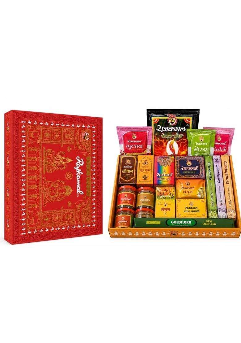 Rajkamal Pooja Gift Pack with Havan Samagri and Incense - Indya