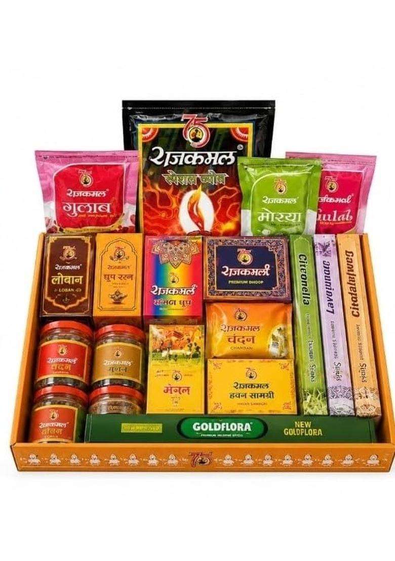 Rajkamal Pooja Gift Pack with Havan Samagri and Incense - Indya