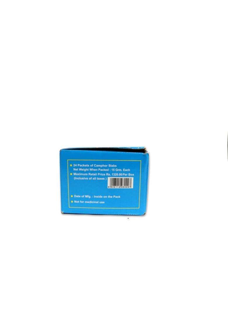 Saraswati White Camphor Pooja Kapoor Natural Camphor Kapur Tablets for Pooja Kapoor for Meditation Pack of 24 - Indya