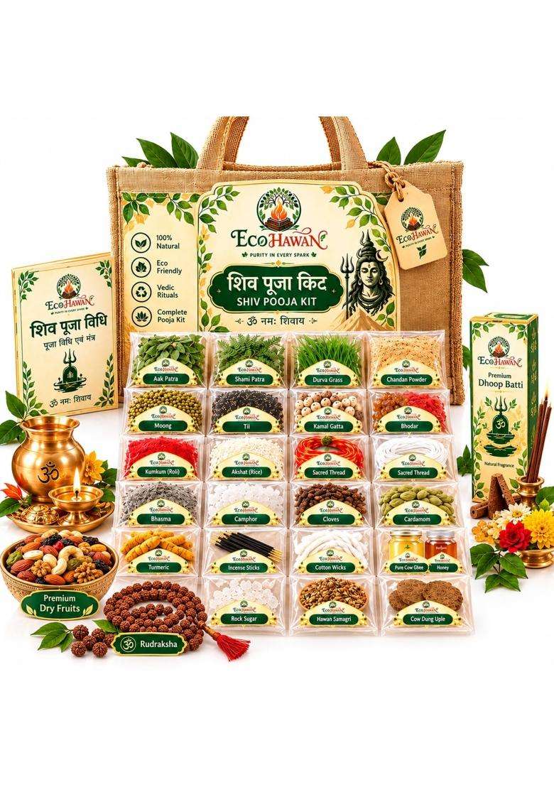 ECO Hawan Multicolour Shiv Pooja Kit 35 Plus Complete Pooja Items Mahadev Shivling Abhishek Kit - Indya