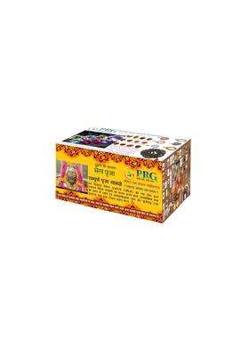 Pandit RAM Gopal Multicolour Bhairav Bhairavnath Dandapani Swasva Bhairavivallabh Dandhadhari with Havan