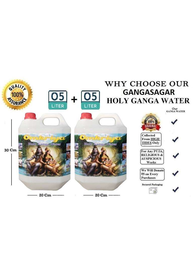 Omkriya White Gangasagar 10 Litres 5 Litre X 2 Pcs Ganga Jal for Puja and Auspicious Works - Indya