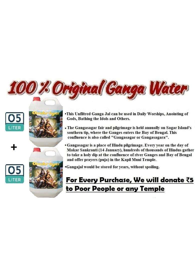 Omkriya White Gangasagar 10 Litres 5 Litre X 2 Pcs Ganga Jal for Puja and Auspicious Works - Indya