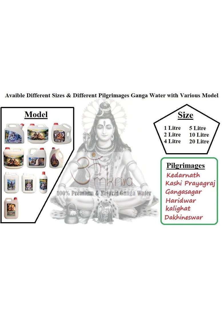 Omkriya White Gangasagar 10 Litres 5 Litre X 2 Pcs Ganga Jal for Puja and Auspicious Works - Indya
