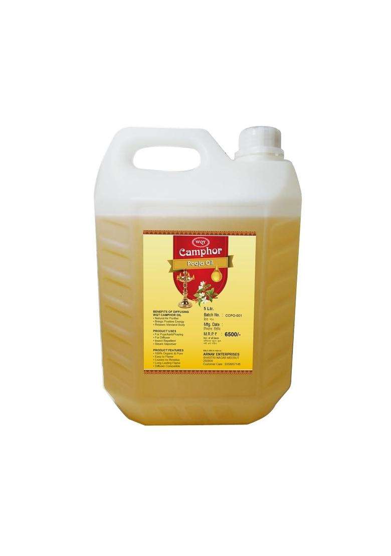 WQT Yellow Camphor Puja Oil 5000 ML for Puja Festivals Havan Spiritual Puja Havan Kund Poojan - Indya