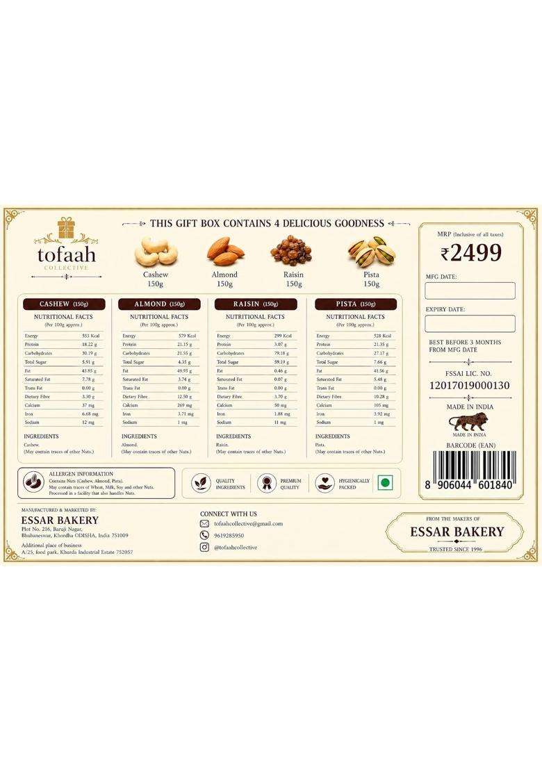 Essar Premium Mixed Dry Fruits Gift Box 600G Almond Cashew Pista Raisin Royal Floral ARCH - Indya