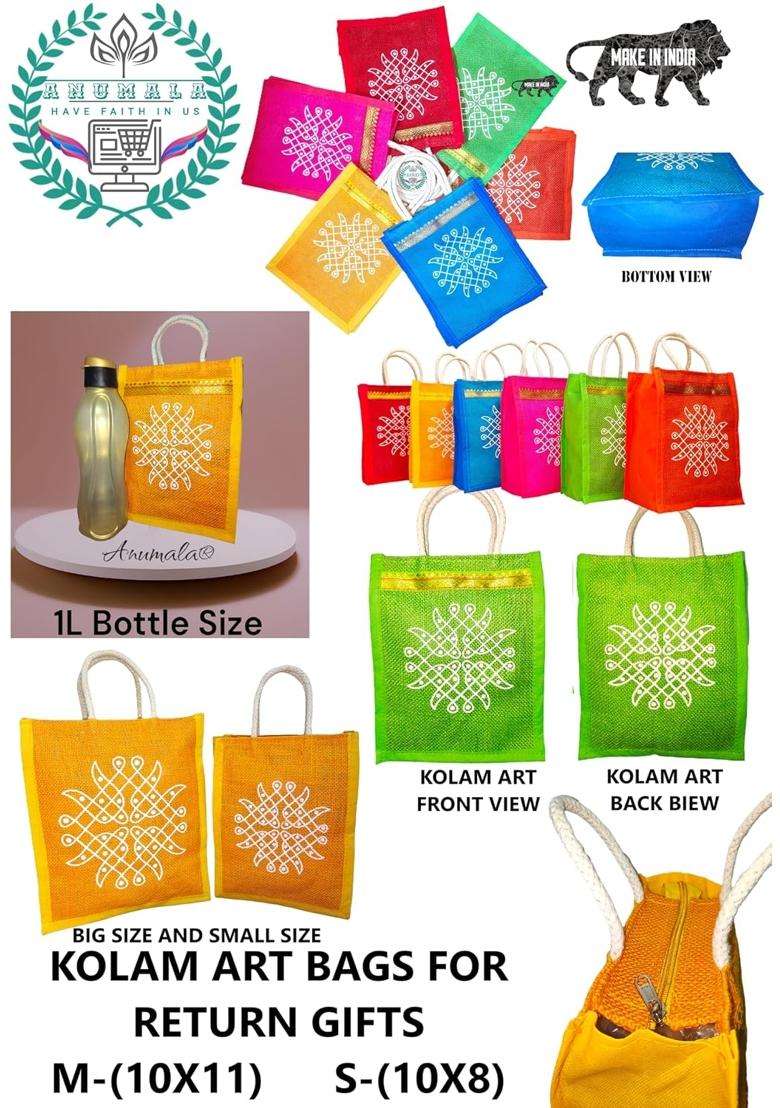 Anumala Jute World Premium Thamboolam Kolam Art Return Gift Bags Pack of 18 - Indya