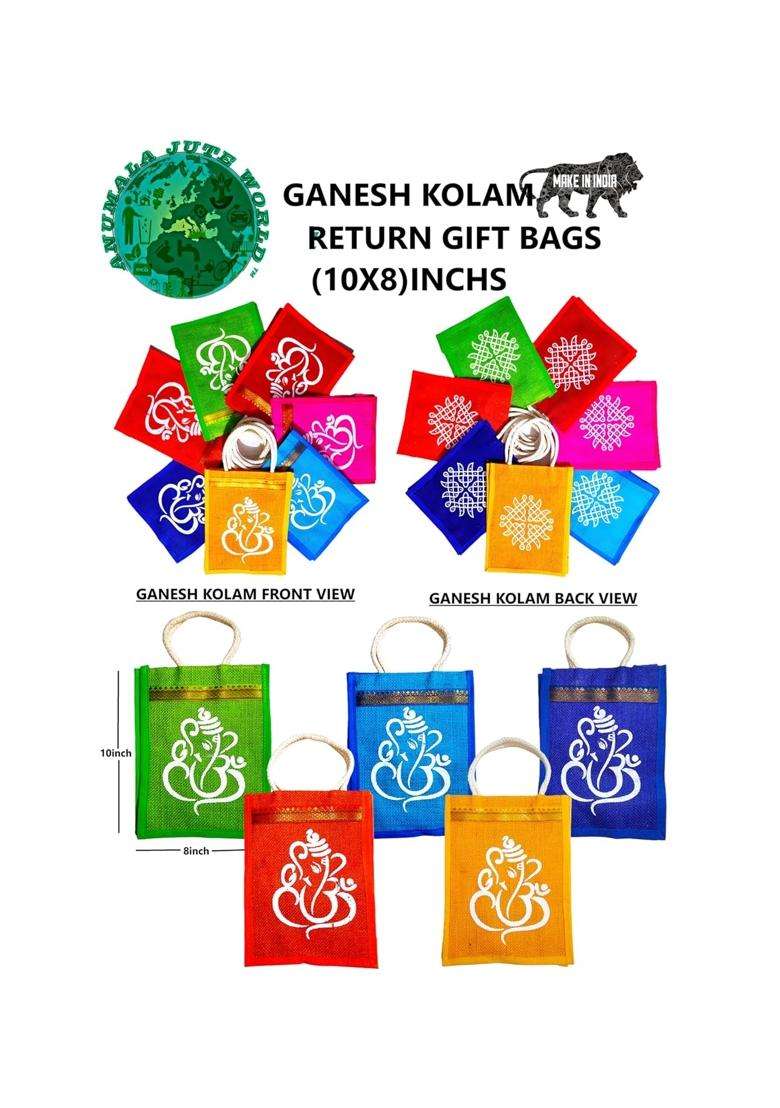 Anumala Jute World Premium Thamboolam Ganesh Kolam Art Return Gift Bags Pack of 12 - Indya