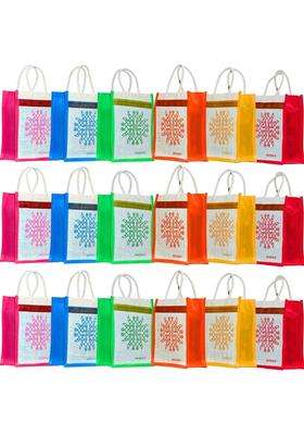 Anumala Jute World Premium Thamboolam Kolamart White Jute Return Gift Bags
