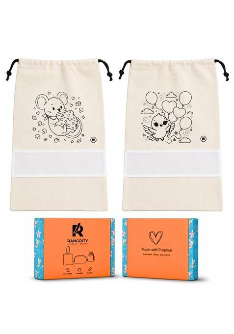 Rangrity Beige Kids Cotton Shoe Bags 300 GSM 10 14 Inches for Painting Pack of 2